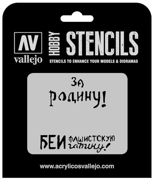 Vallejo Hobby Stencils: Soviet Slogans WWII Num. 2 Markings