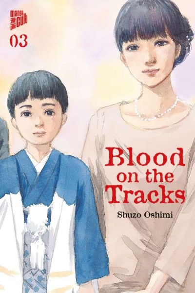 Blood on the Tracks - Band 03