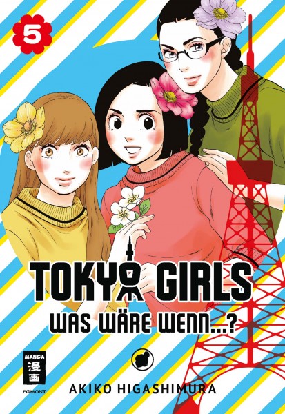 Tokyo Girls Band 05