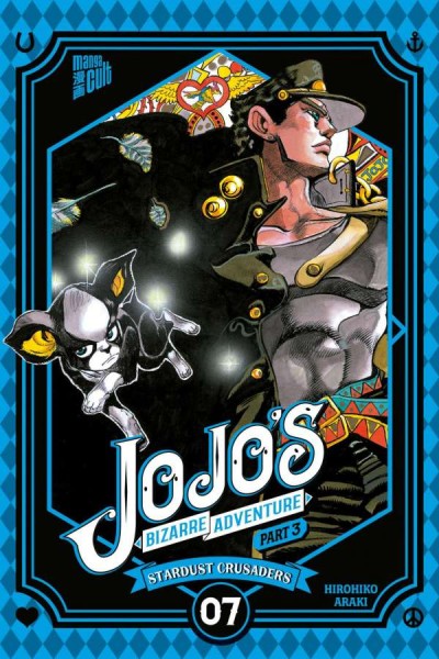JoJo's Bizarre Adventure Part 03 - Stardust Crusaders 07