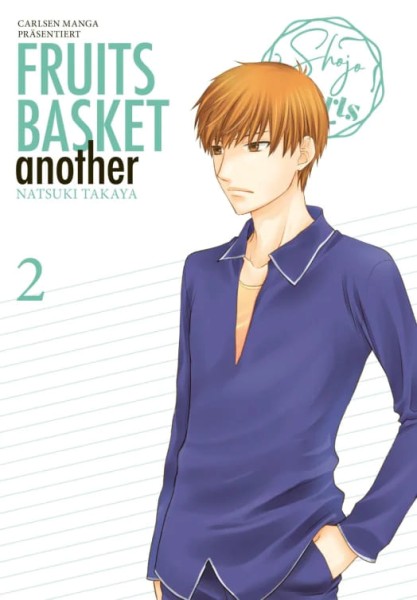 FRUITS BASKET ANOTHER Pearls Band 02