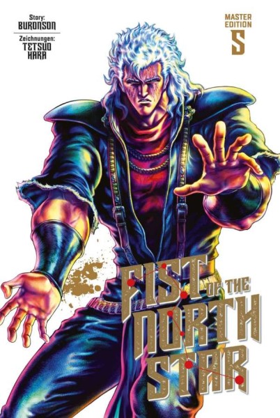 Fist of the North Star 05