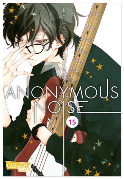 Anonymous Noise Band 15