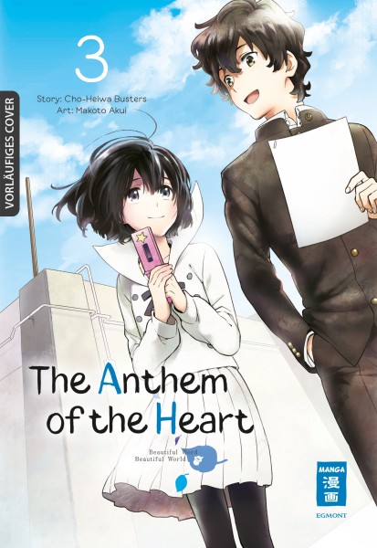 The Anthem of the heart Band 03