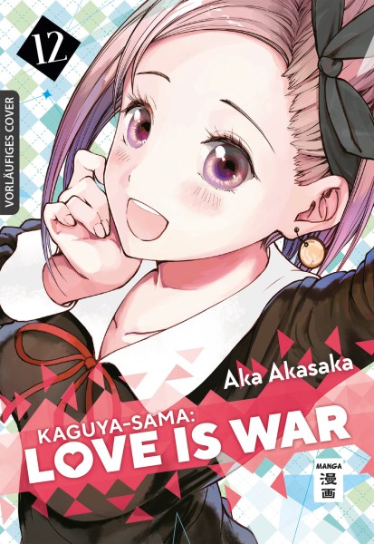 Kaguya-sama: Love is War Band 12