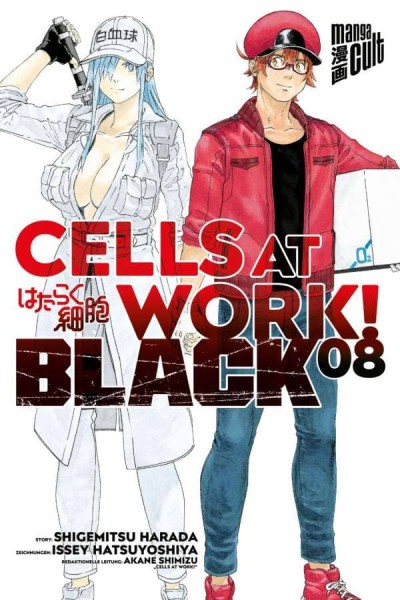 Cells at Work! Black - Band 8