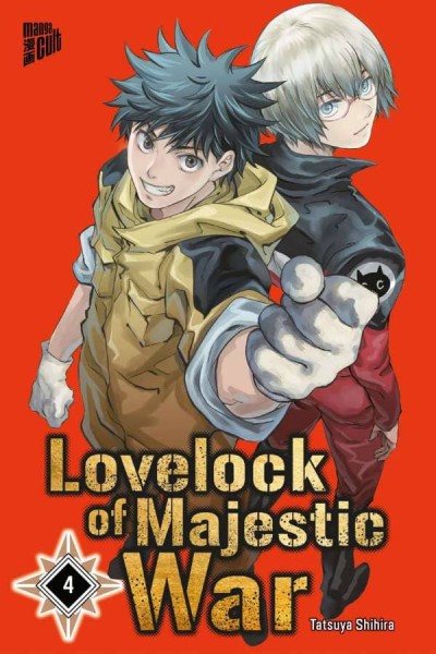 Lovelock of Majestic War Band 04