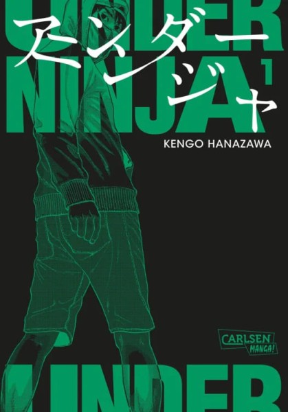 Under Ninja Band 01