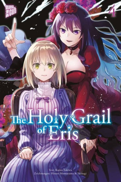 The Holy Grail of Eris - Band 04