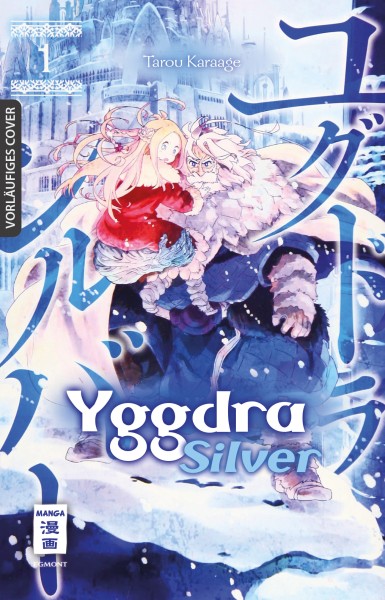 Yggdra Silver Band 01