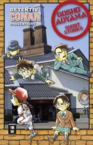 Detektiv Conan: Conan Spezial: Gosho Aoyama Short Stories