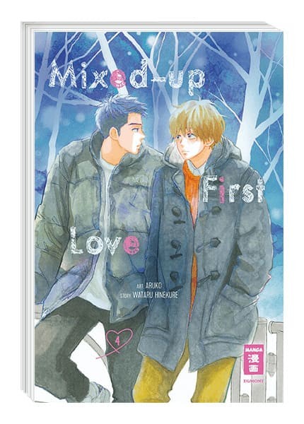 Mixed-up First Love Band 04