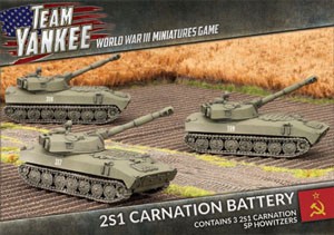 Team Yankee 2S1 Carnation 122m SP Howitzer (x3)