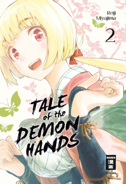 Tale of the Demon Hands Band 02