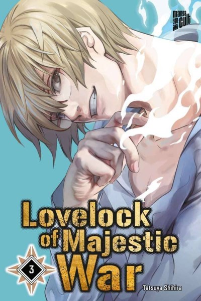 Lovelock of Majestic War Band 03