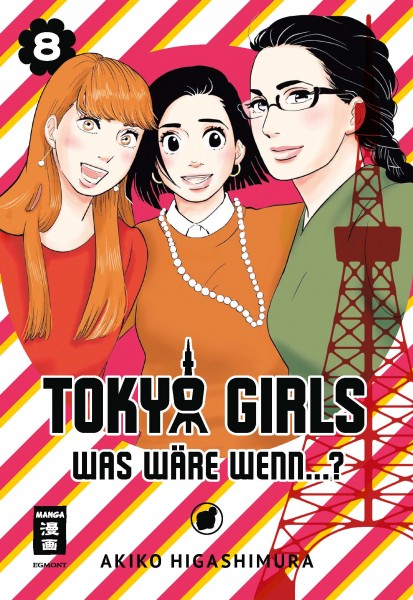 Tokyo Girls Band 08
