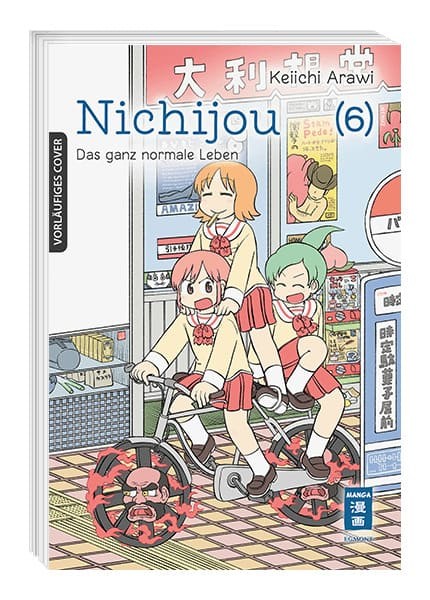 Nichijou - Das ganz normale Leben Band 06