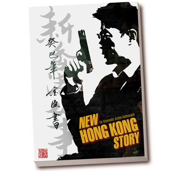 New Hong Kong Story Regelwerk (SC)