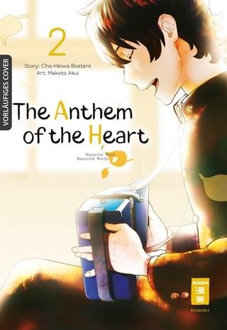 The Anthem of the heart Band 02