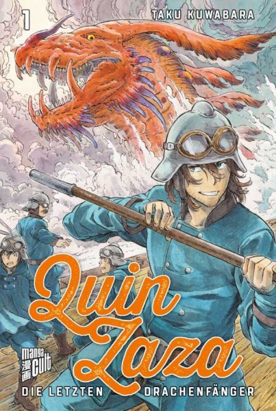Quin Zaza - Die letzten Drachenfänger - Band 1