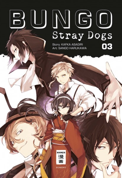 Bungo Stray Dogs Band 03