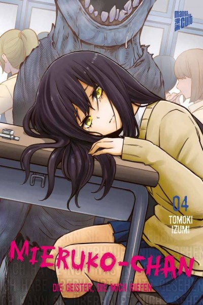 Mieruko-chan – Die Geister, die mich riefen Band 04