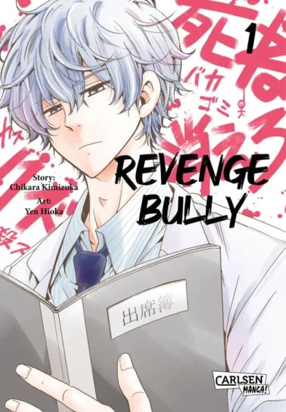 Revenge Bully Band 01