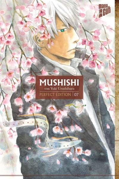 Mushishi - Band 7