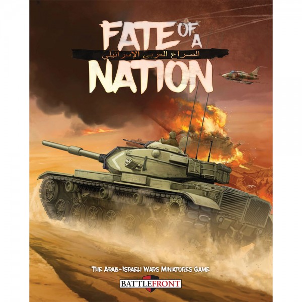 Fate of a Nation Rulebook (engl.)