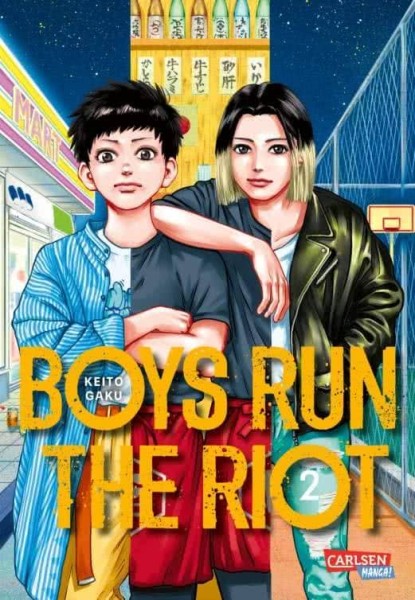 Boys Run the Riot Band 02