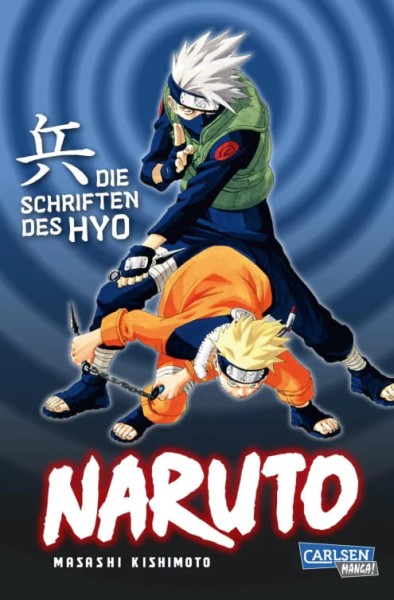 Naruto – Die Schriften des Hyo (Neuedition)