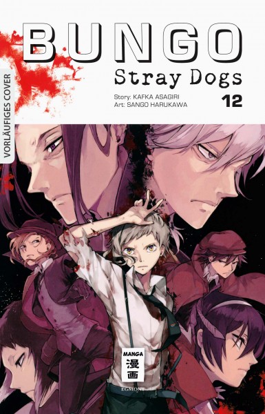 Bungo Stray Dogs Band 12