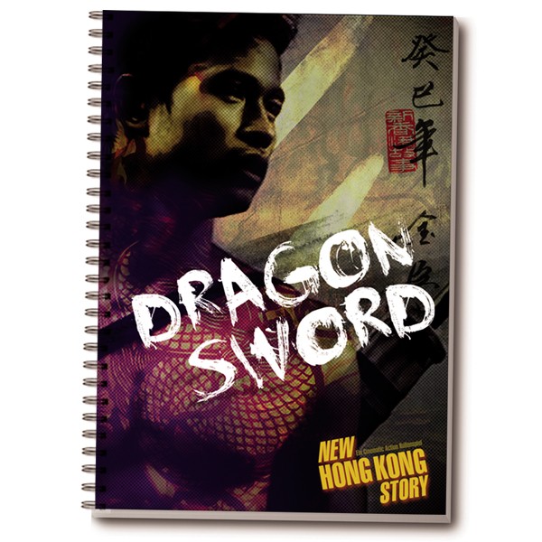 New Hong Kong Story Dragon Sword Abenteuer