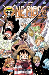 One Piece Band 067 - Cool Fight