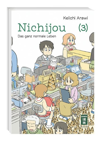 Nichijou - Das ganz normale Leben Band 03