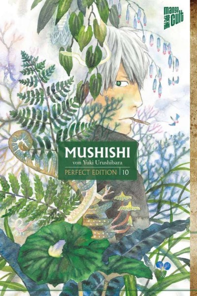 Mushishi - Band 10