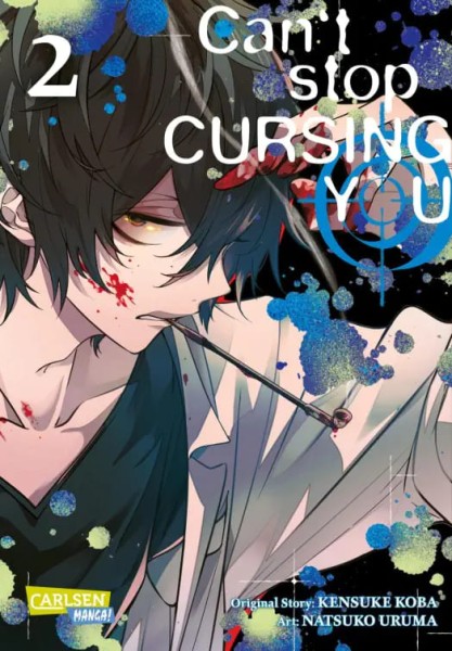 Can't Stop Cursing You Band 02
