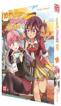 We Never Learn Band 10