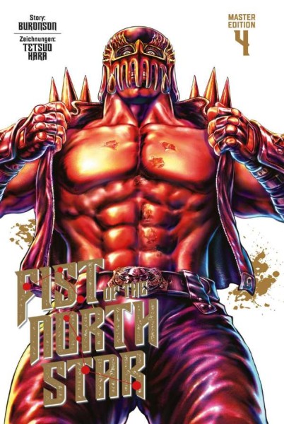 Fist of the North Star 04