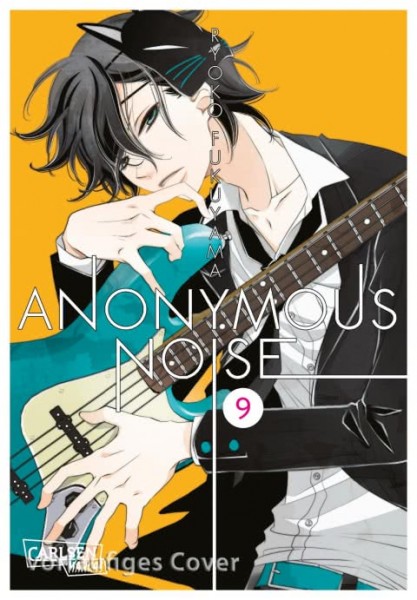 Anonymous Noise Band 09