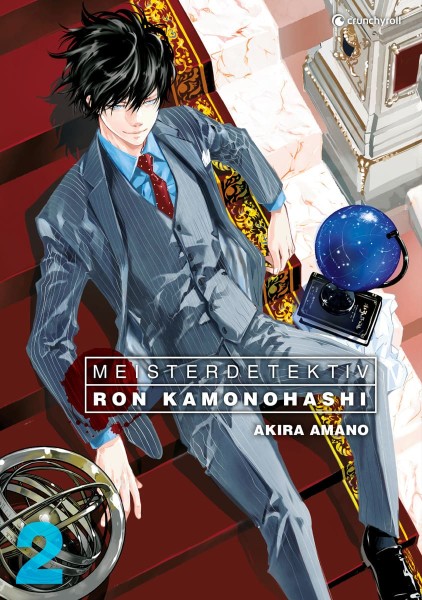 Meisterdetektiv Ron Kamonohashi Band 02