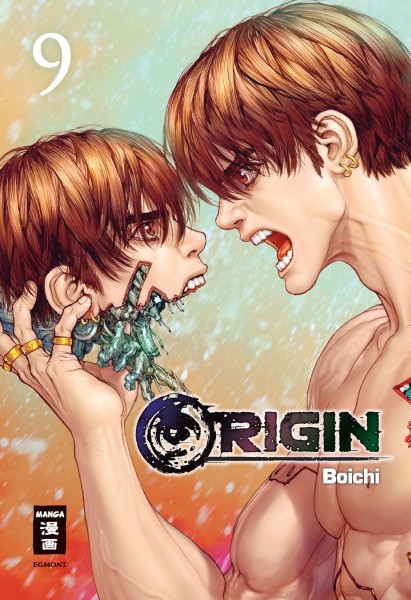 Origin Band 09