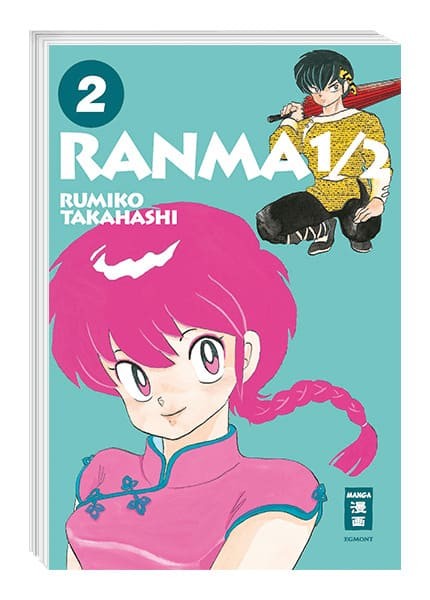 Ranma 1/2 - New Edition Band 02