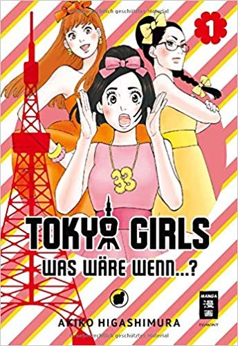 Tokyo Girls Band 01