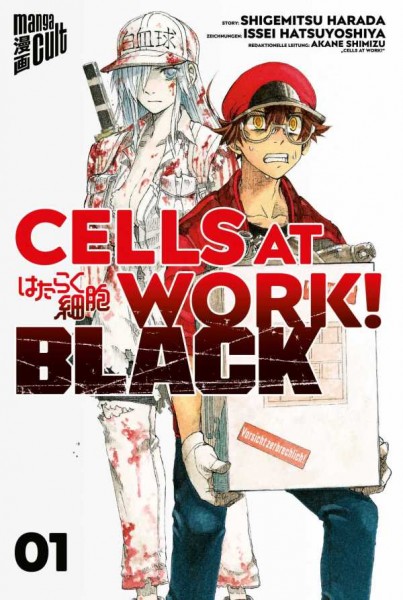 Cells at Work! Black - Band 1