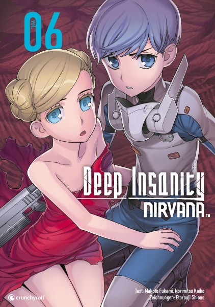 Deep Insanity - Nirvana Band 06