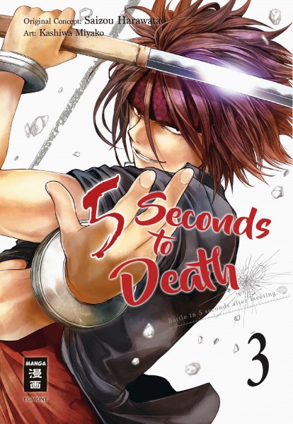 5 Seconds to Death Band 03
