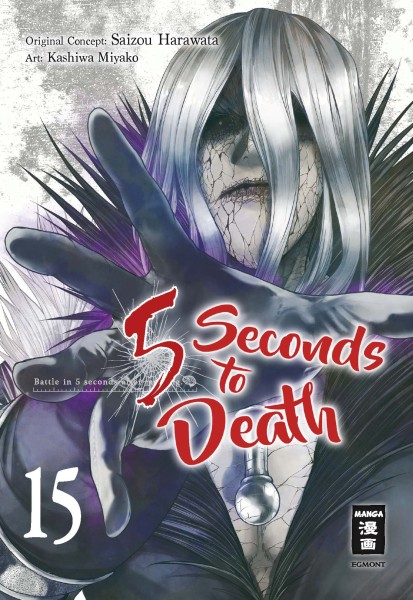 5 Seconds to Death Band 15