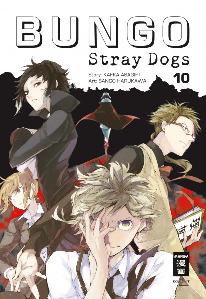 Bungo Stray Dogs Band 10