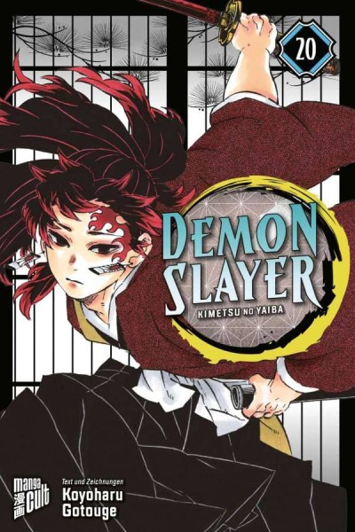 Demon Slayer - Band 20 Limited Edition